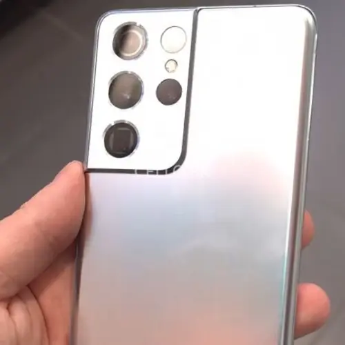 Samsung Galaxy S21 Ultra Mobile Price in Pakistan