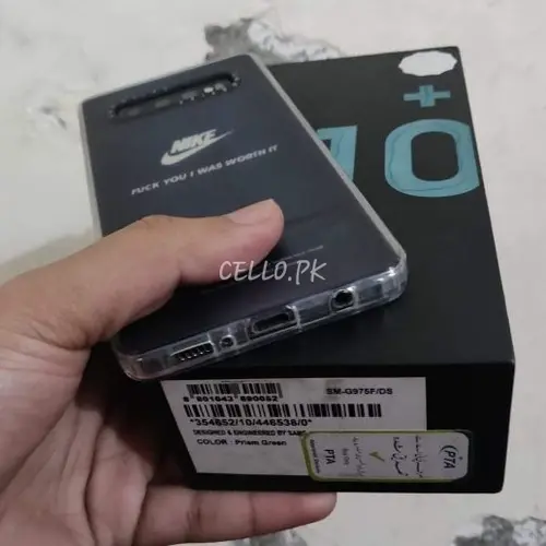 Samsung Galaxy S10 Mobile Price in Pakistan