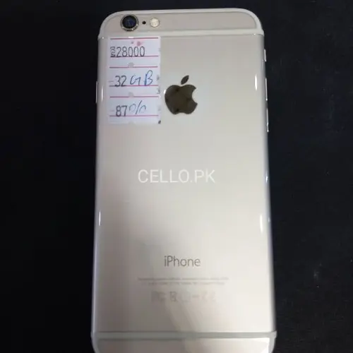 Apple iPhone 6 Mobile Price in Pakistan