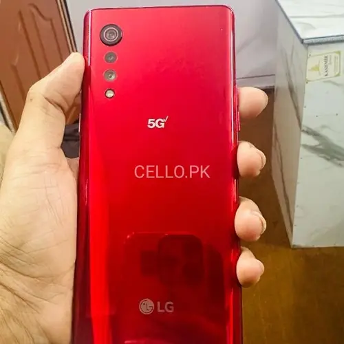 LG Velvet 5G Mobile Price in Pakistan
