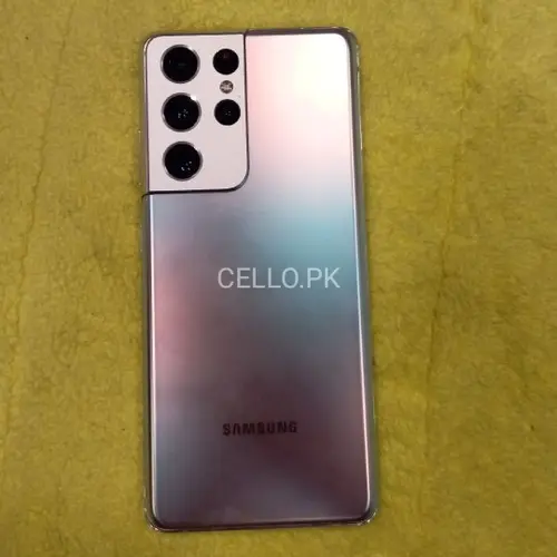 Samsung Galaxy S21 Ultra Mobile Price in Pakistan