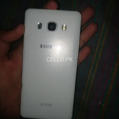 Samsung Galaxy Jump Mobile Price in Pakistan