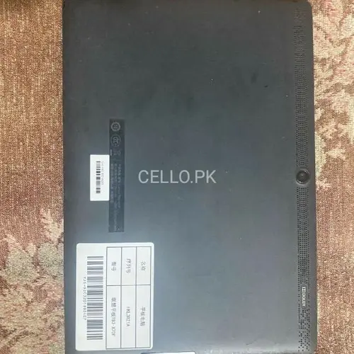 Lenovo Tab Mobile Price in Pakistan