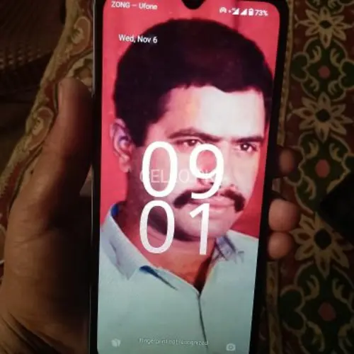Xiaomi Redmi A3 Mobile Price in Pakistan