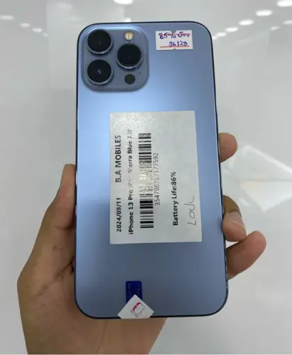 Apple iPhone 13 Pro Max Mobile Price in Pakistan