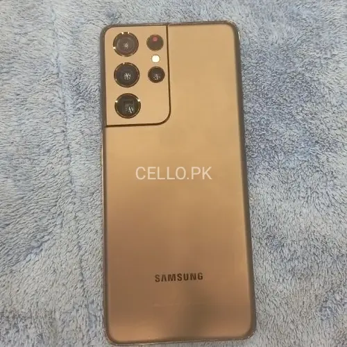 Samsung Galaxy S21 Ultra Mobile Price in Pakistan