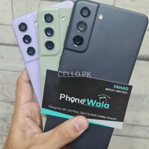 Samsung Galaxy S21 FE Mobile Price in Pakistan