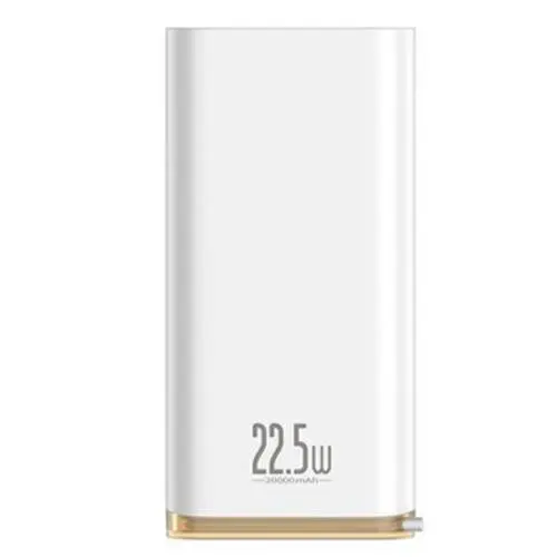 BASEUS Starlight Digital Display Power Bank 22.5W (20000mAh)  Mobile Price in Pakistan