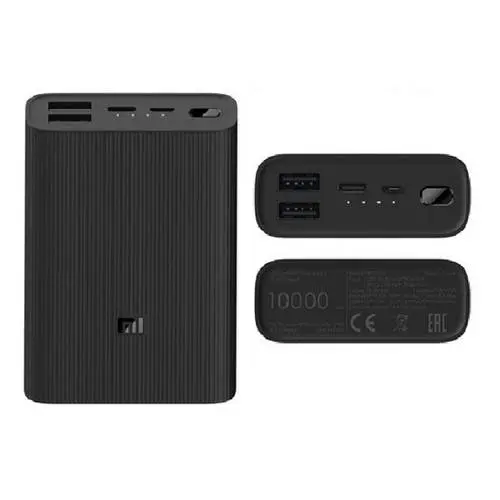 Mi Ultra Compact Power Bank 3 (10000mAh)  Mobile Price in Pakistan
