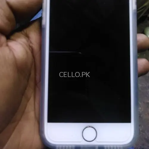 Apple iPhone 7 Mobile Price in Pakistan