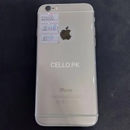 Apple iPhone 6 Mobile Price in Pakistan