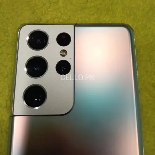 Samsung Galaxy S21 Ultra Mobile Price in Pakistan