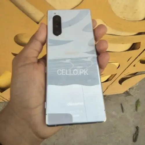 Sony Xperia 5 Mobile Price in Pakistan