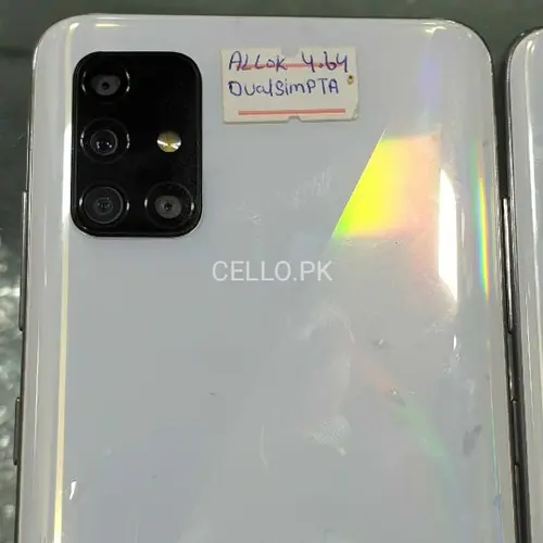 Samsung Galaxy A51 Mobile Price in Pakistan