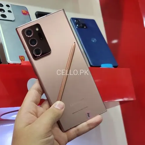 Samsung Galaxy S20 Ultra Mobile Price in Pakistan