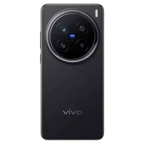 Vivo X200 Pro Mobile Price in Pakistan