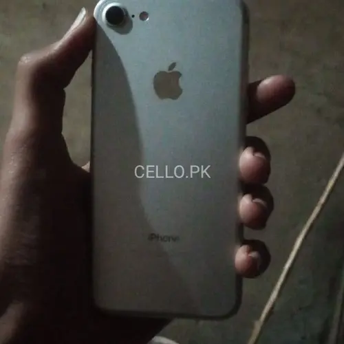 Apple iPhone 7 Mobile Price in Pakistan