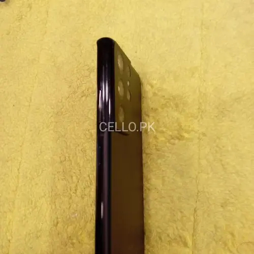 Samsung Galaxy S21 Ultra Mobile Price in Pakistan