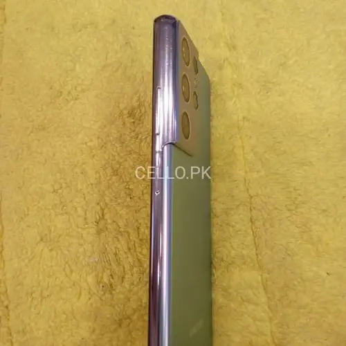 Samsung Galaxy S21 Ultra Mobile Price in Pakistan