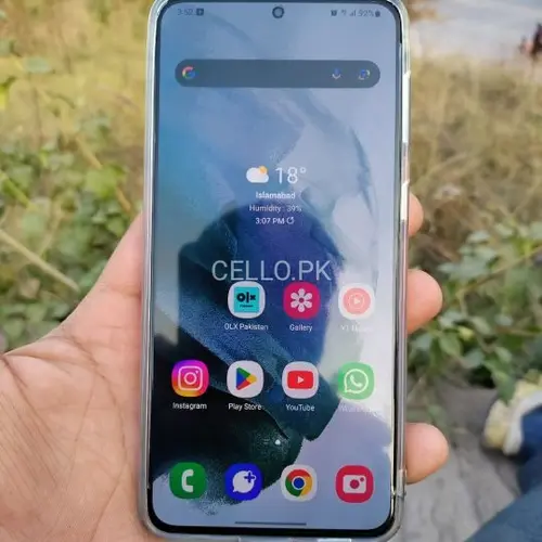 Samsung Galaxy S21 Plus Mobile Price in Pakistan