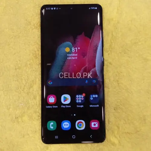 Samsung Galaxy S21 Ultra Mobile Price in Pakistan