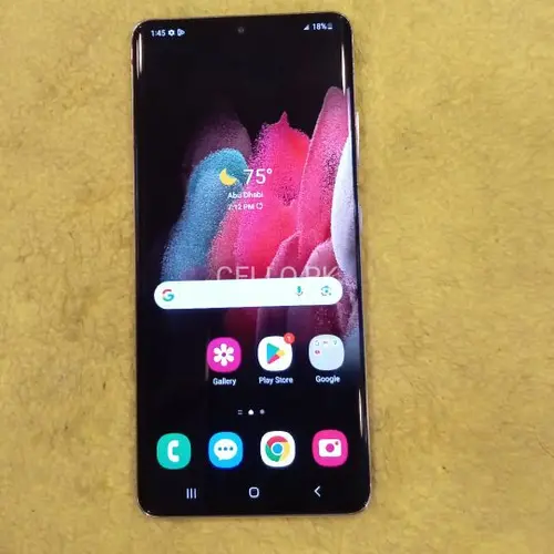 Samsung Galaxy S21 Ultra Mobile Price in Pakistan