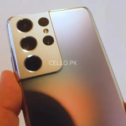 Samsung Galaxy S21 Ultra Mobile Price in Pakistan