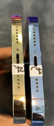 Apple iPhone 13 Pro Max Mobile Price in Pakistan