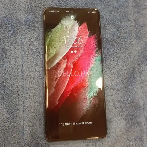 Samsung Galaxy S21 Ultra Mobile Price in Pakistan