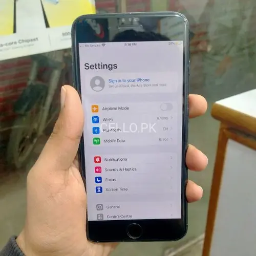 Apple iPhone 7 Plus Mobile Price in Pakistan