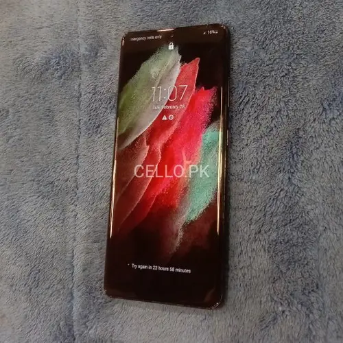 Samsung Galaxy S21 Ultra Mobile Price in Pakistan
